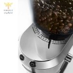 آسیاب قهوه دلونگی KG 520